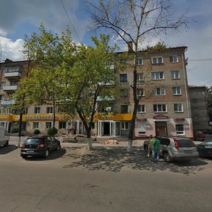 Stanke Dimitrova Avenue, 24, Bryansk: photo