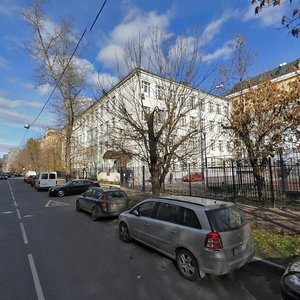 Dovatora Street, 5/9 ، موسكو: صورة