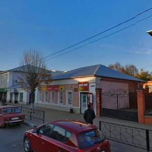 Sovetskaya Street, 129, Egorievsk: photo