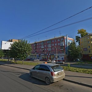 Gazety Krasnoyarskiy Rabochiy Avenue, 163, Krasnoyarsk: photo