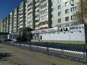 Казань, Улица Рихарда Зорге, 77: фото