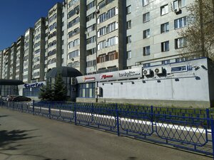 Rikhard Zorge Street, 77, Kazan: photo