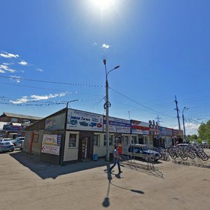 Ulitsa Olega Koshevogo, 9/6 ، إيركوتسك: صورة