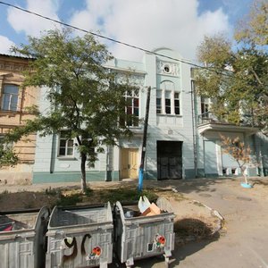 Астрахань, Улица Анатолия Сергеева, 13: фото