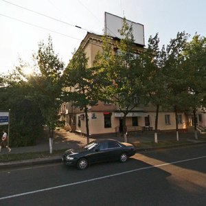 Tole Bi Street, 73 ، ألماتي: صورة