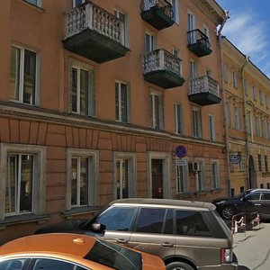 Bolshaya Podyacheskaya Street, 37, Saint Petersburg: photo