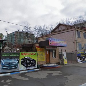 Poteshnaya Street, 6/2с20 ، موسكو: صورة