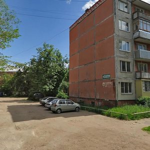 Ulitsa Krasny Tekstilshchik, 21, Serpuhov: photo