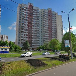 Borovskoye Highway, 39, Moscow: photo