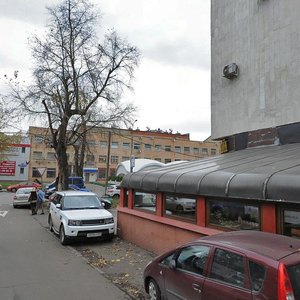 Moskva, Partiyny Lane, 1к25: foto