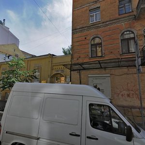 Reitarska Street, 19Б ، كييف: صورة