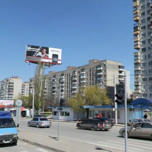 Malinovskogo Street, 36, Rostov‑na‑Donu: photo