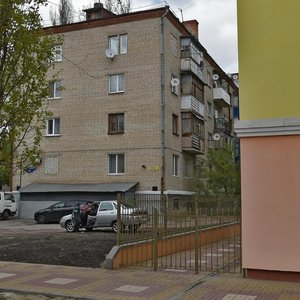 Nikolaya Ostrovskogo Street, 2А, Belgorod: photo