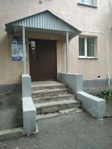 Calle Pervomaiskaya, 48, : foto