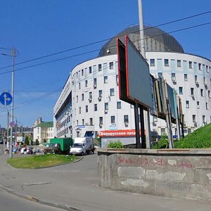 Heorhiia Kirpy Street, No:2А, Kiev: Fotoğraflar