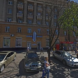 Vokzalna Square, 2, Dnipro: photo