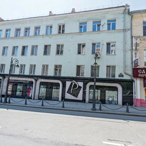 Aleutskaya Street, 41, : foto