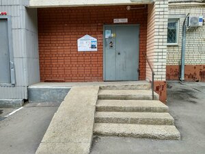 Sokolovaya Street, 44/62, Saratov: photo