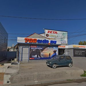 Cherepovetskaya Street, 116, : foto