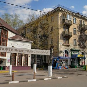 Lyublinskaya Street, 7с1, Moscow: photo