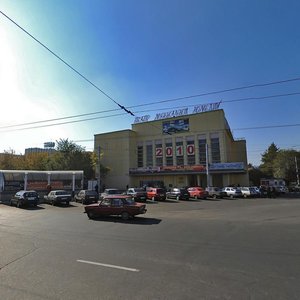 Tereshkovoy Street, 13 ، أورينبورغ: صورة