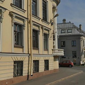 Fontanka River Embankment, 8, Saint Petersburg: photo