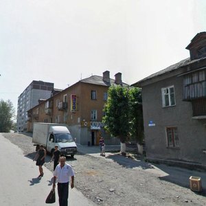 Polzunova Street, 11 ، يكاترينبورغ: صورة