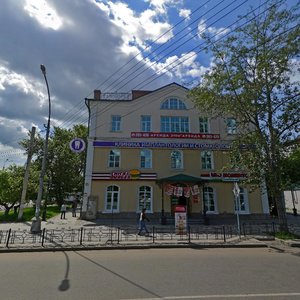 Krasny Vosstaniya street, 9, Irkutsk: photo