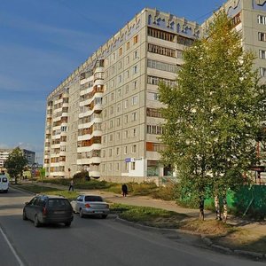 Malysheva Street, 14, : foto