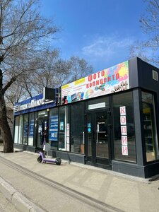 Uchumskaya ulitsa, 2А ، كراسنويارسك: صورة