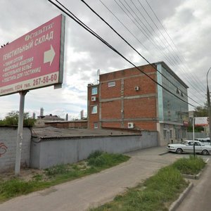 Shevchenko Street, 133, Krasnodar: photo