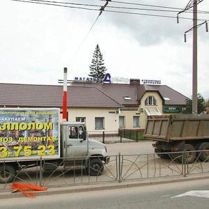 Gvardeiskaya street, 45А/2, Kazan: photo