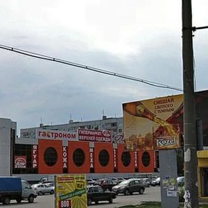 Mira Street, 113, : foto