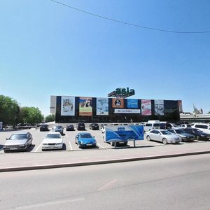Voïnı Ïnternacïonalïstı street, 31, Karaganda: photo