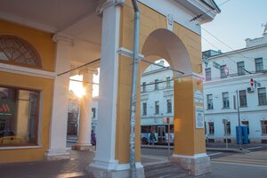 Pervomayskaya Street, 10, Yaroslavl: photo