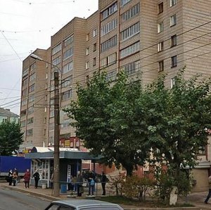Militseyskaya Street, 21 ، كيروف: صورة