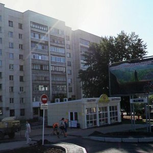 Komsomolskaya Street, 27/1А, Ufa: photo