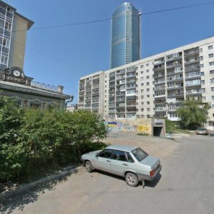 Krasnoarmeyskaya Street, 30, Yekaterinburg: photo
