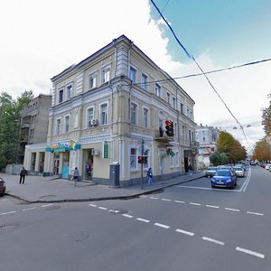Yaroslava Mudroho Street, 12 ، خاركيف: صورة
