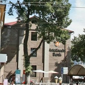 Ablai Khan Avenue, 70 ، ألماتي: صورة