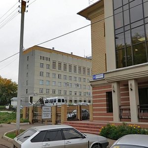 Molodoy Gvardii Street, 24, Kirov: photo