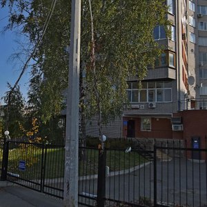 Rodnikovaya Street, 70, Izhevsk: photo