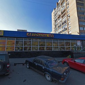 Gabrichevskogo Street, 10к1, : foto