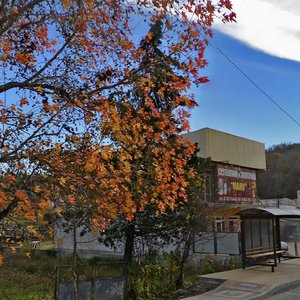 Сочи, Магнитогорская улица, 26Б: фото