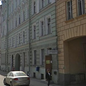 Lenina Street, 40, : foto