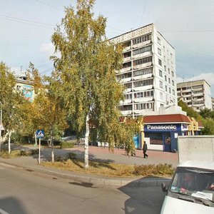 Pionerskiy Avenue, 35А, Novokuznetsk: photo