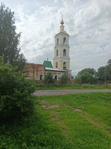 Ярославская область, Набережная улица, 2: фото