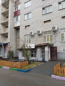 Chernyakhovskogo Street, 8Б, Kurgan: photo