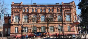 Kommunisticheskaya ulitsa, 1/9, Smolensk: photo