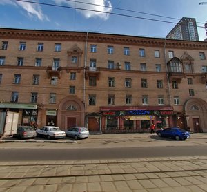 Pervomayskaya Street, 46, Moscow: photo